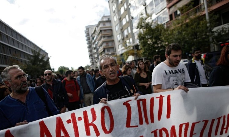 Πλειστηριασμοί: Οι διώξεις αγωνιστών έγιναν… συνήθεια