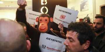 Συνδικάτα εργατών, όχι μπράβων  και εργοδοτικών συνδικαλιστών