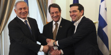 Τριμερής με τους εγκληματίες!