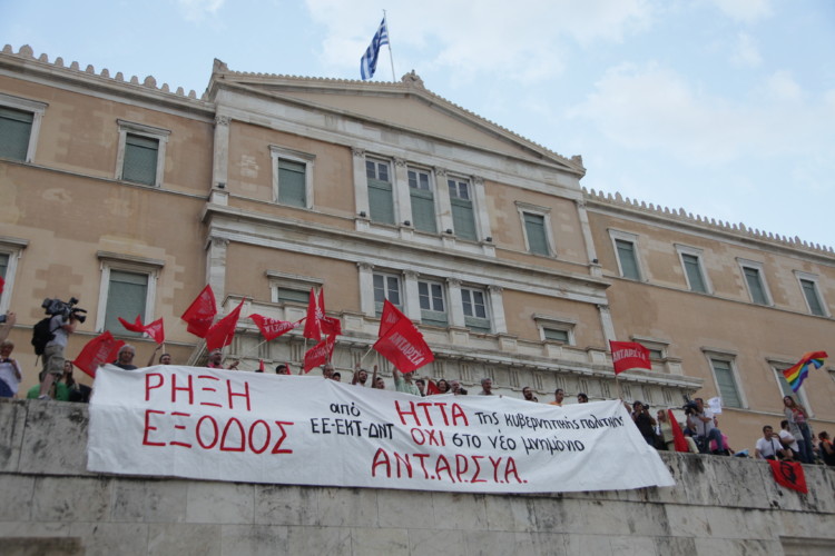 Η ΑΝΤΑΡΣΥΑ ρίχνεται στη μάχη των ευρωεκλογών