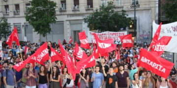 ΑΝΤΑΡΣΥΑ μετά 10 έτη: Στρατηγική τομή στη νέα εποχή