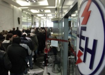 Ενέργεια: ΕΕ και κυβερνήσεις «απελευθέρωσαν» αγορά ρεύματος και… τιμολόγια!