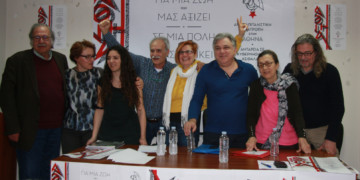 Να βγει στο προσκήνιο η «πίσω αυλή» της πόλης