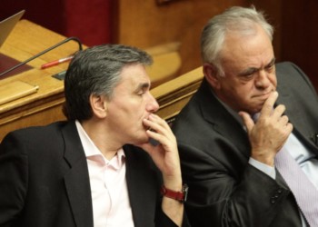 Νόμος – παγίδα για πρώτη κατοικία και κόκκινα δάνεια