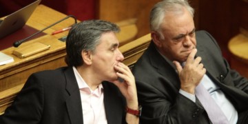 Νόμος – παγίδα για πρώτη κατοικία και κόκκινα δάνεια