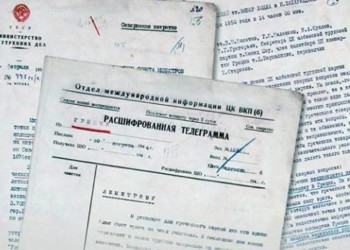  Στο φως πολύτιμα ντοκουμέντα για τη σχέση ΚΚΣΕ-ΚΚΕ