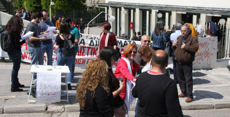 Nτίνα Ρέππα: Μαύρο στους μαύρους νοσταλγούς των ναζί και της χούντας