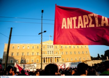 Αντιπολίτευση, ρήξη, ανατροπή, στάση και ψήφος ΑΝΤΑΡΣΥΑς