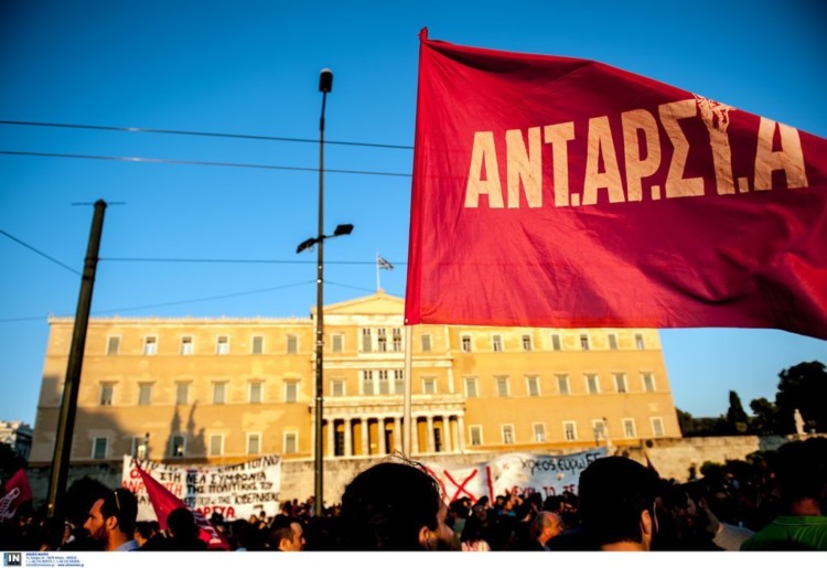 Αντιπολίτευση, ρήξη, ανατροπή, στάση και ψήφος ΑΝΤΑΡΣΥΑς