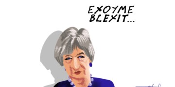 Σχόλια στο ημίφως 31.03