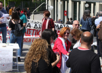 Βήμα Αντικαπιταλιστικής Ανατροπής στο Δήμο Αθήνας