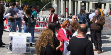 Βήμα Αντικαπιταλιστικής Ανατροπής στο Δήμο Αθήνας