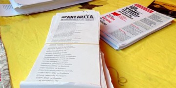 Τρεις κάλπες, μια απόφαση: Ανατροπή!