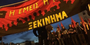 Το «Ξεκίνημα» στηρίζει  το ψηφοδέλτιο της ΑΝΤΑΡΣΥΑ