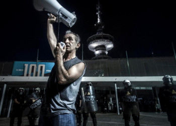 «Παρών» στη δίκη 15/5 και στις «Τετάρτες» του μέλλοντος μας!