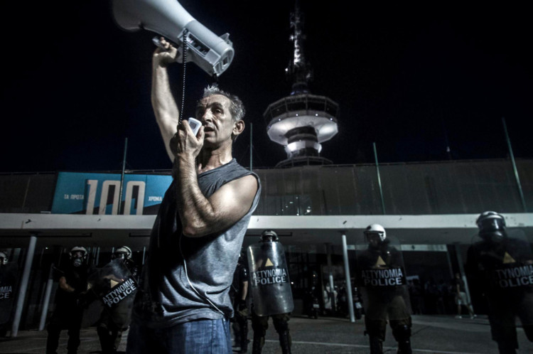 «Παρών» στη δίκη 15/5 και στις «Τετάρτες» του μέλλοντος μας!