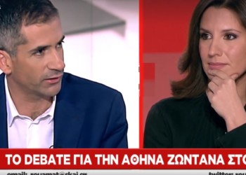 Λοιπόν, ας μιλήσουμε για  τον πλουραλισμό τους…