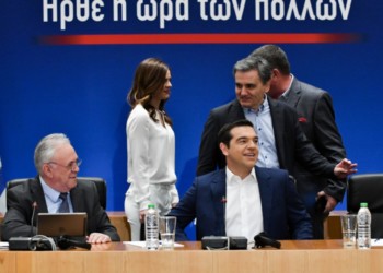 Το τυρί, η φάκα και η απόδραση