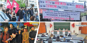Κλιμακώνεται η εξόρμηση της ΑΝΤΑΡΣΥΑ και των αντικαπιταλιστικών κινήσεων