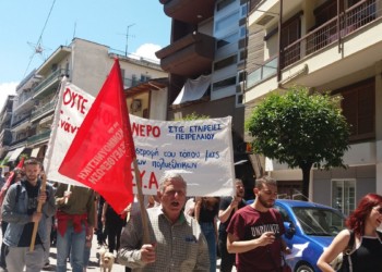 Γιάννενα: Χιλιάδες κατά των εξορύξεων