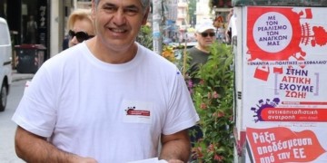 Κώστας Τουλγαρίδης: Στην Αττική θα πάρουμε πίσω την ζωή μας!