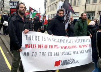 ΑΝΤΑΡΣΥΑ Δυτικής Ευρώπης: «Ζούμε την αντεργατική ΕΕ από πρώτο χέρι»