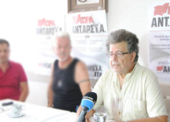 Αντικαπιταλιστική ψήφος με διεθνή αντίκτυπο
