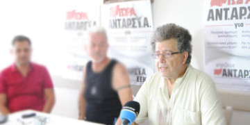 Αντικαπιταλιστική ψήφος με διεθνή αντίκτυπο