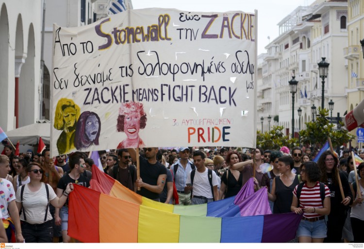 Απ’ το Stonewall ως το Ζακ/Zackie, δεν ξεχνάμε τις δολοφονημένες αδερφές μας