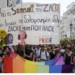 Απ’ το Stonewall ως το Ζακ/Zackie, δεν ξεχνάμε τις δολοφονημένες αδερφές μας
