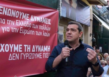 Με διαφημίσεις θέλουν να σβήσουν την λαϊκή μνήμη