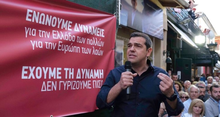 Με διαφημίσεις θέλουν να σβήσουν την λαϊκή μνήμη