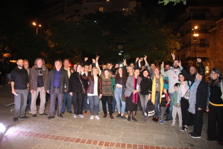 Συγκεντρώσεις και εξορμήσεις με μήνυμα ανταρσίας