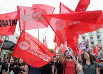 Ανακοίνωση του ΝΑΡ για τα εκλογικά αποτελέσματα