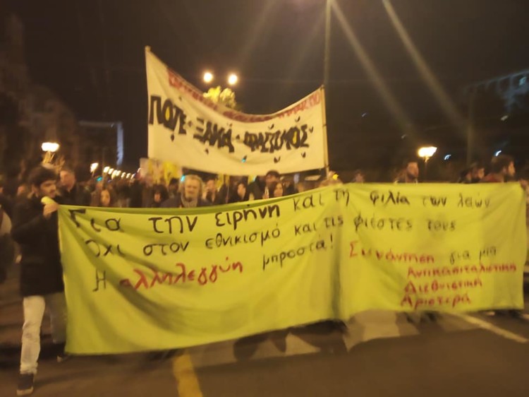 Κριτική στήριξη στην Ανταρσία στην Κ. Μακεδονία από τη «Συνάντηση»