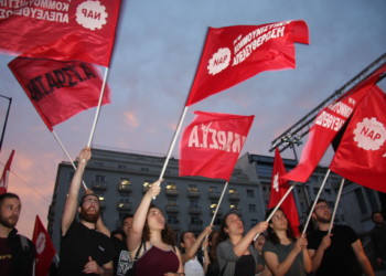 Ψήφος ελπίδας στην ΑΝΤΑΡΣΥΑ για τις επόμενες μάχες