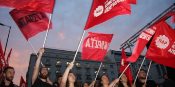 Ψήφος ελπίδας στην ΑΝΤΑΡΣΥΑ για τις επόμενες μάχες
