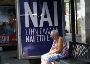 Όποιος θέλει τα λίγα, χάνει και τα ελάχιστα