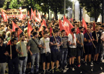 Η νεολαία να αποδράσει από το γηροκομείο χρέους και ΕΕ