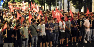 Η νεολαία να αποδράσει από το γηροκομείο χρέους και ΕΕ