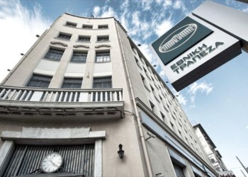 Οι εργαζόμενοι απορρίπτουν το «Μιλάμε=Πουλάμε» της ΕΤΕ