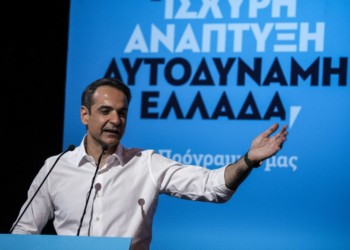 Όταν η νεοφιλελεύθερη ανάπτυξη «στάζει αίμα»…