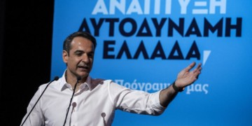 Όταν η νεοφιλελεύθερη ανάπτυξη «στάζει αίμα»…