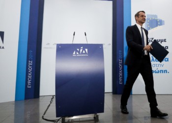 Νεοφιλελευθερισμός… ­«όλων των Ελλήνων»