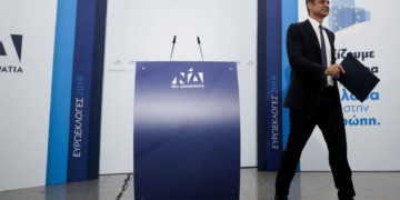 Νεοφιλελευθερισμός… ­«όλων των Ελλήνων»