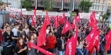 Για την λαϊκή αντιπολίτευση στο νέο δικομματισμό