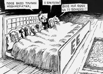 Από σπόντα 23.06