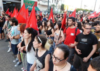 ΑΝΤΑΡΣΥΑ στη νέα συναίνεση του ευρωμονόδρομου