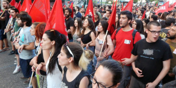 ΑΝΤΑΡΣΥΑ στη νέα συναίνεση του ευρωμονόδρομου