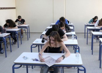 Η «κούρσα» για μια θέση  στην Ανώτατη Εκπαίδευση ξεκίνησε   